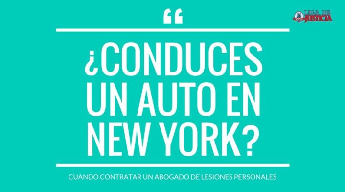 contratar un abogado de accidentes de auto Técnicamente no se precisa contratar un abogado de accidentes de auto para presentar un reclamo por lesiones personales contra una compañía de seguros en New York.